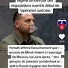 michelpauletabame