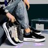 tempatsepatupria