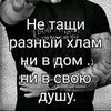 user80032874670205