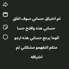 abuosama768