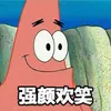 Fantastic Asia