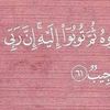 user7247182263953
