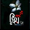 prio_lyrics_status