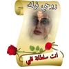 user4241243791992