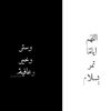 asoo_al89