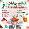 nuriya.seid
