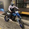 mardii.dm