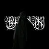 وُهـِـ♡ـــْم 1426📚