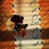 hbfvdhhtd884