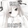 axyet_699