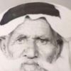 Alzhrani