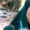 amina.abdali