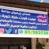 user2751022076945