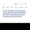 sjwda_aa5