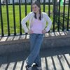 syd.thesciencekid13