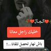 abdo.ferjan