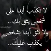raad.alissawi