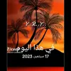 youness1143