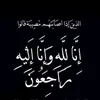 mahamad.462