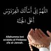 ameerah7799