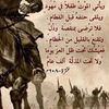 theeeb_mb505