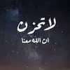 j.a_sem
