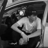 lauand.qaraesky