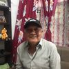 hamiddboonsiew