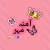amina.meher