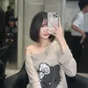 Su su
