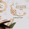 user1740929756542