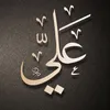 daneeabbas