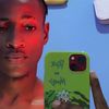 bgdior237officiel