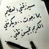 ibrahimhazmy7