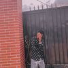 alani_dc