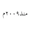 ma_sh699