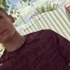 ivansinkl
