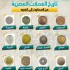 r.mohammed838