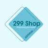 Cửa tiệm 299