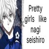ceishiyonagi