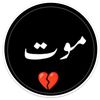 tahirmeer46