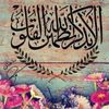 user5382928117614