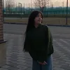 aminchick