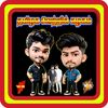vijaysaali_786