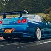 japancardream