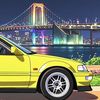 kanjo_kch