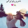 asmaa.abdullah.alt