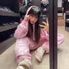 ma1sanosgirl