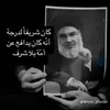 nneoak632