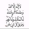 user1367627472854
